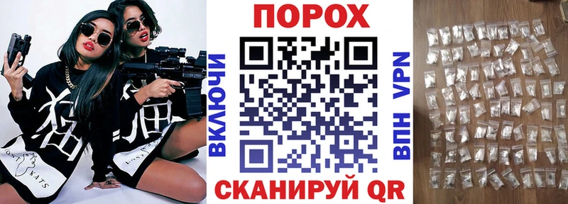 OMG зеркало  Евпатория  АМФ Розовый 