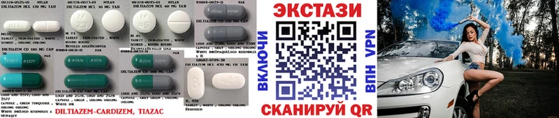 мега ССЫЛКА  где продают   Евпатория  ЭКСТАЗИ MDMA 