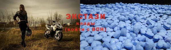 трава Волоколамск