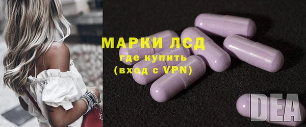 первитин Вяземский